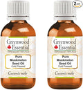 Greenwood Essential Pure Muskmelon Seed Oil (Cucumis melo) Cold Pressed (Pack of Two) 30ml X 2 (2 oz)