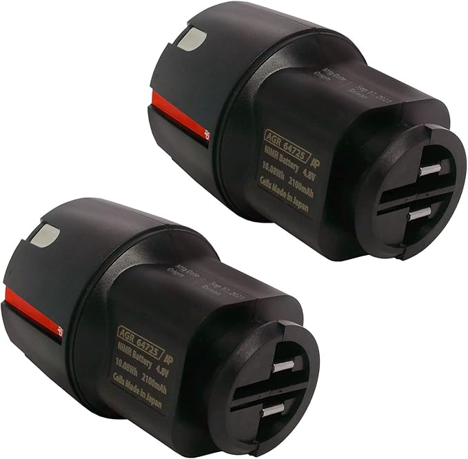 Pack of Two High-Capacity Replacement Batteries for Andis PowerGroom AGR and BGR Clippers. NiMH, 2100mAh, Japanese Cells. Compatible with Andis Bgrc. Long-Lasting Power