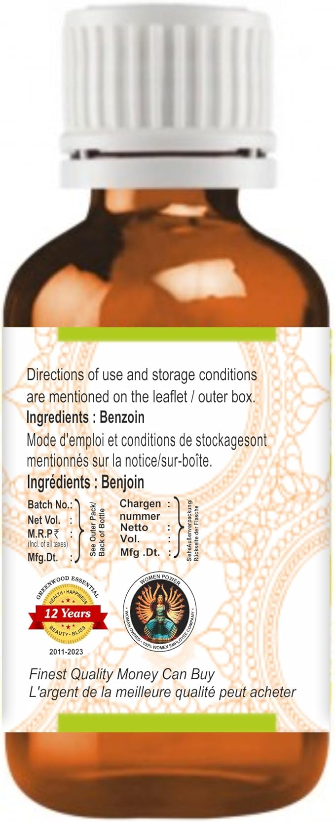 Greenwood Essential Benzoin Essential Oil (Styrax Benzoin) Pure | Viscous Texture | Rich Aroma | Unisex | All Skin Types |Natural Extract Steam Distilled 50ml (1.69 oz)