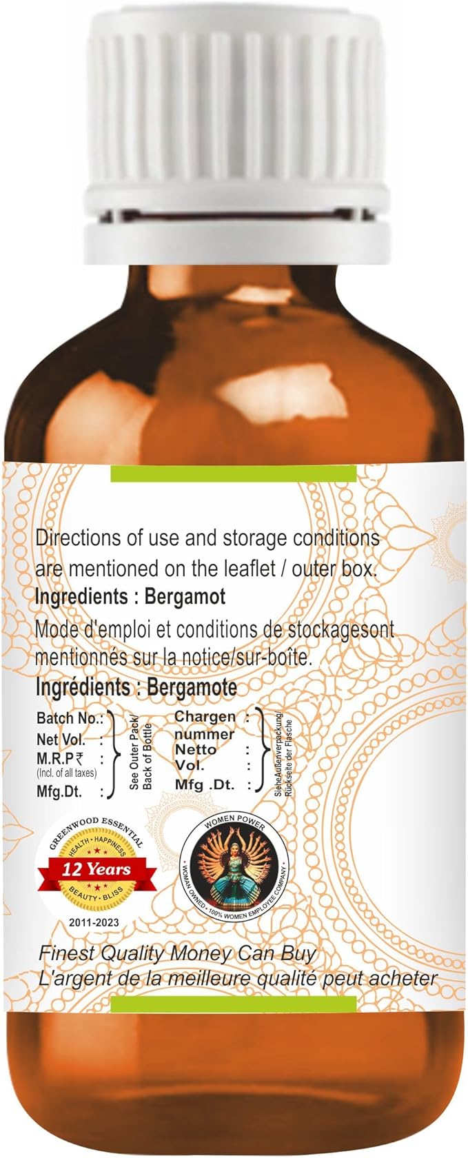 Greenwood Essential Pure Bergamot Essential Oil (Citrus bergamia) Steam Distilled 10ml (0.33 oz)