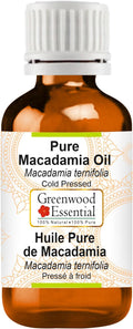 Greenwood Essential Pure Macadamia Oil (Macadamia ternifolia) Cold Pressed 10ml (0.33 oz)