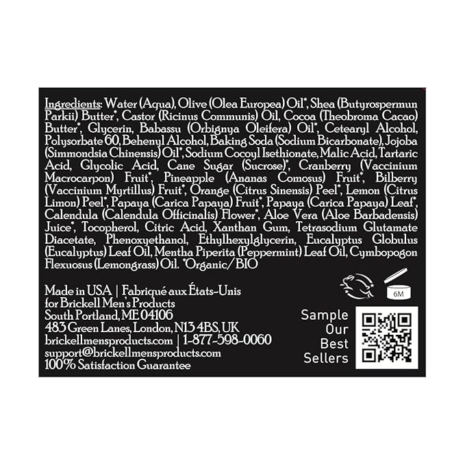 Brickell Men's Smooth Brushless Shave Butter for Men, Natural and Organic Smooth Shaving Butter to Fight Nicks, Cuts and Razor Burn, 5 Ounce, Scented