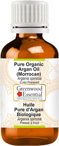 Greenwood Essential Pure Organic Argan (Moroccan) Oil (Argania spinosa) Cold Pressed 50ml (1.69 oz)