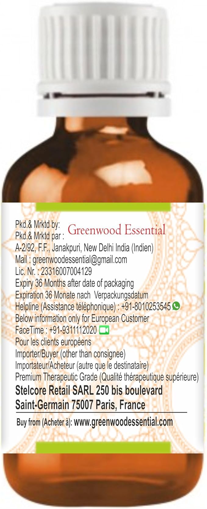 Greenwood Essential Hibiscus Oil (Hibiscus rosa-sinensis) | Traditionally Extracted | Adds Shine | Pure | Non-Sticky | Lightweight | For Hair Blends | For Men & Women | All Hair Types | 15ml (0.50 oz)