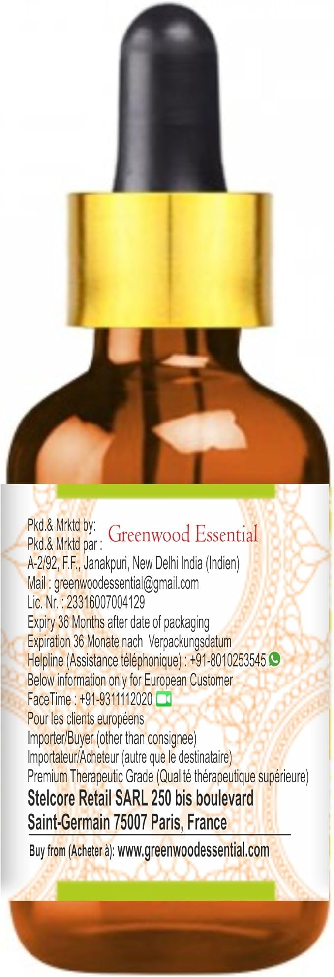 Greenwood Essential Pure Avocado Oil (Persea americana) with Glass Dropper Cold Pressed 30ml (1 oz)