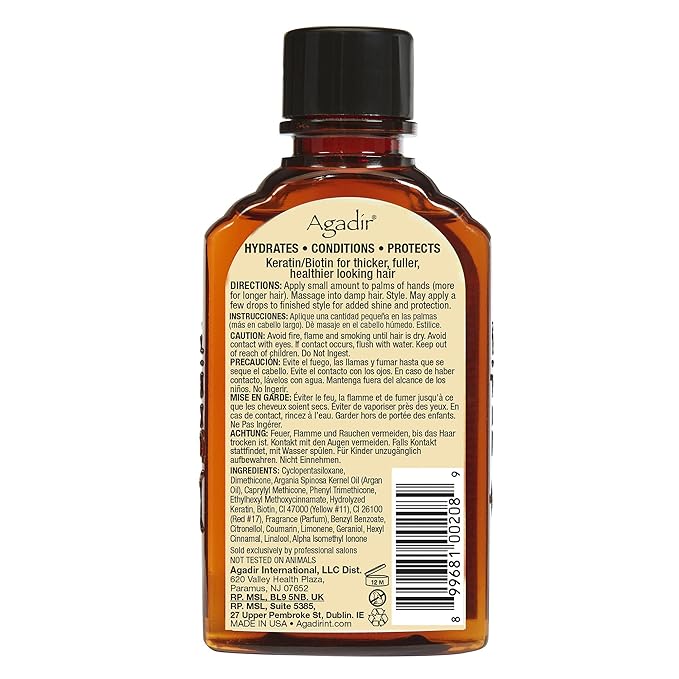AGADIR Argan Oil Hair Treatment, 2.25 Fl Oz