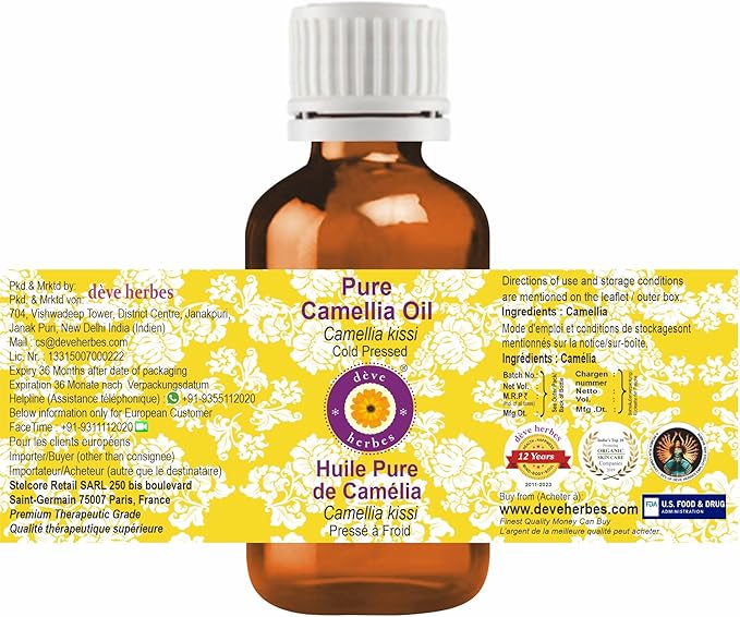 Greenwood Essential Pure Camellia Oil (Camellia kissi) Cold Pressed 30ml (1 oz)