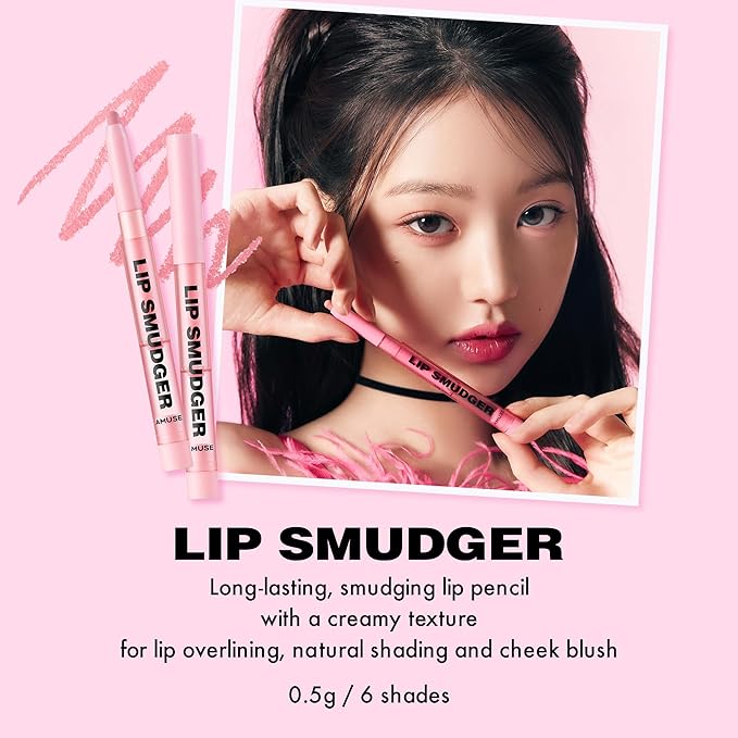 Amuse Seoul Lip Smudger (04 HIPPIE GIRL) | dark rose | lip liner, matte, creamy, soft, velvety, cruelty-free, lipcare, long-lasting, multiuse, vegan