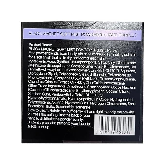 CARSLAN Waterproof Face Pressed Powder Compact, 24H Longlasting Oil Control Pressed Setting Powder Talc-Free Makeup, Shine Free, Poreless, Smooth, 03 Light Purple for dry&com skin (0.28Oz)