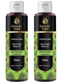 Ayurveda Unscented Body Oil, Natural, Moisturizing & Hydrating Organic Fragrance Free Body Oil For Women And Men, Ayurveda Products For Crepey Skin (Pack of 2)