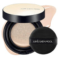 JUNG SAEM MOOL [ SPF ] Essential Skin Nuder Cushion (17 Fair Pink) | Refill Not Included (0.49 Fl Oz) | SPF50 Broad Spectrum | Natural Finish | Makeup Artist Brand